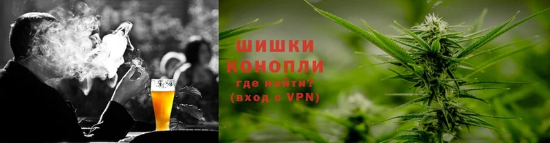 даркнет сайт  kraken онион  Бошки Шишки SATIVA & INDICA  Далматово 